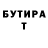 Кетамин VHQ Patricia Rawlings