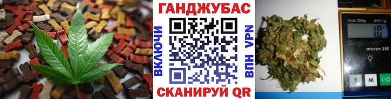 kraken сайт  Лабинск  Еда ТГК марихуана 