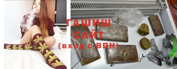 метадон Беломорск
