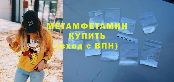 кокаин колумбия Белокуриха