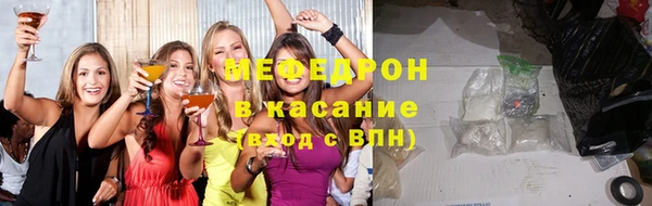 метадон Беломорск