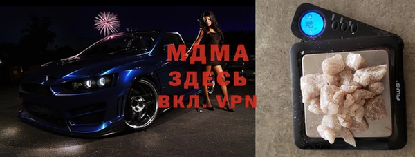 кокаин колумбия Белокуриха