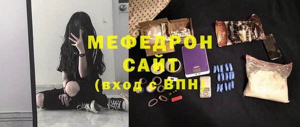 кокаин колумбия Белокуриха
