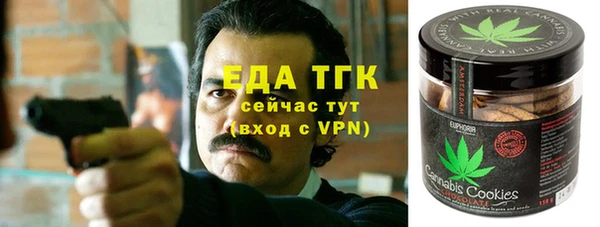 кокаин колумбия Белокуриха