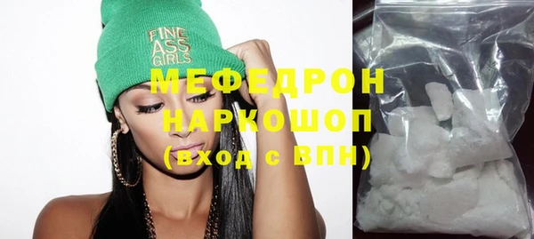 кокаин колумбия Белокуриха