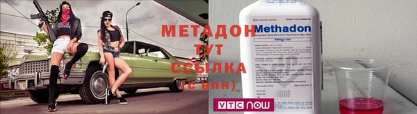 спиды Белоозёрский