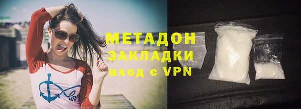спиды Белоозёрский