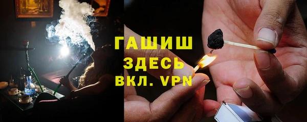 спиды Белоозёрский