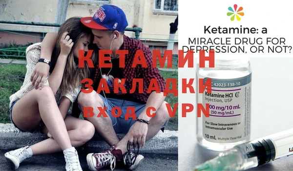 спиды Белоозёрский