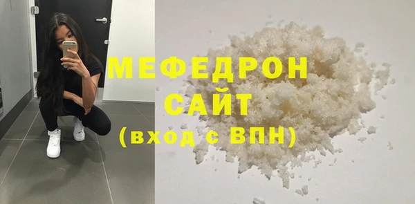 кокаин колумбия Белокуриха
