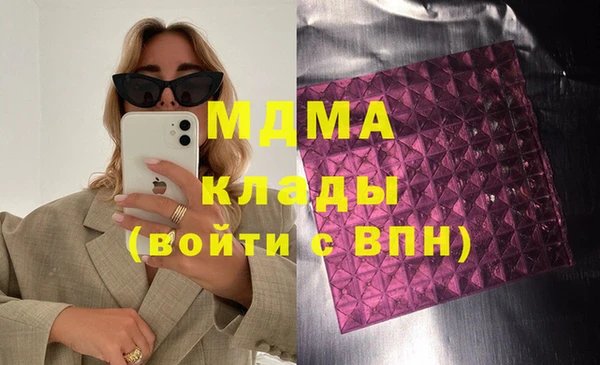 кокаин колумбия Белокуриха