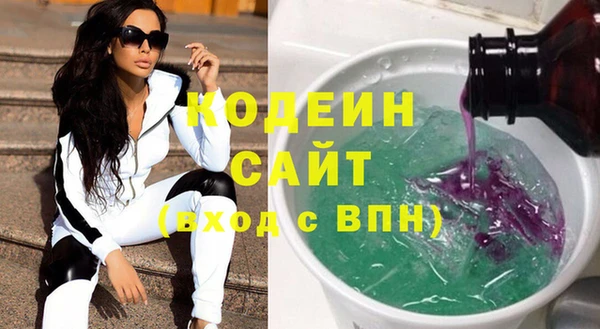кокаин колумбия Белокуриха