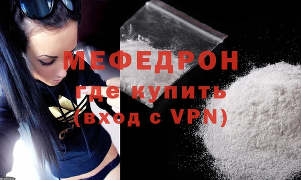 метадон Беломорск