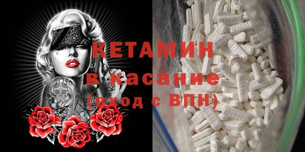 спиды Белоозёрский