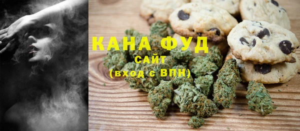 спиды Белоозёрский