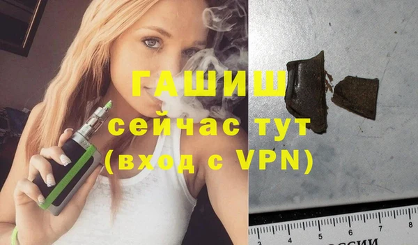 кокаин колумбия Белокуриха