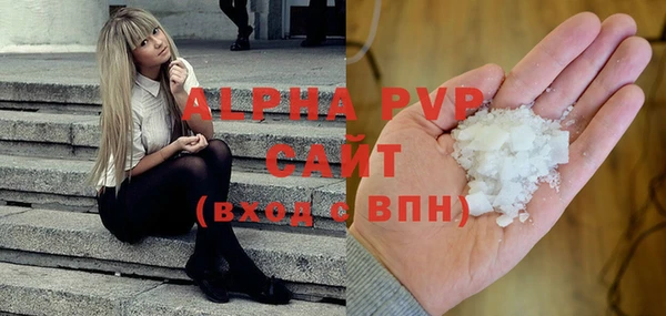 кокаин колумбия Белокуриха