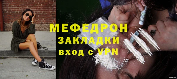 спиды Белоозёрский