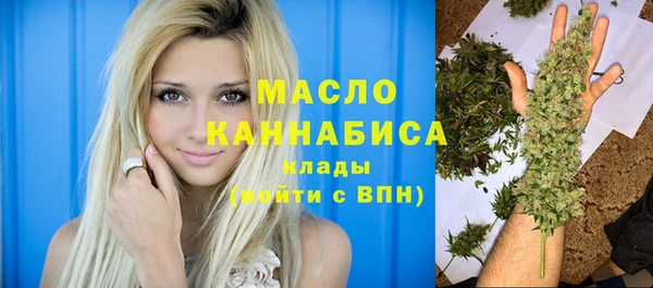 кокаин колумбия Белокуриха