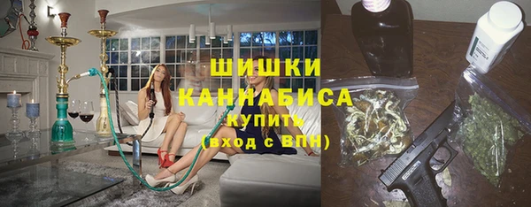 метадон Беломорск