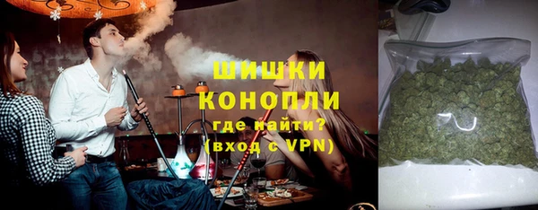 метадон Беломорск