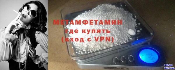 кокаин колумбия Белокуриха