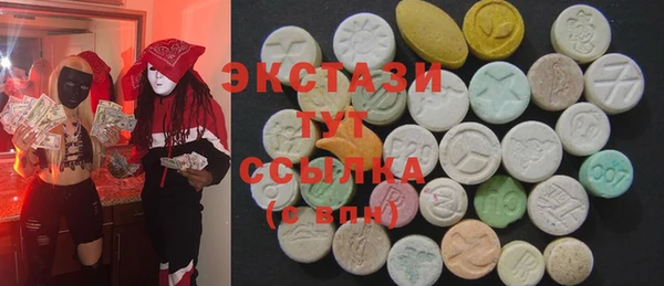 метадон Беломорск