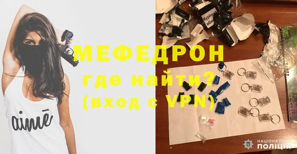 спиды Белоозёрский