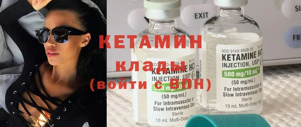 кокаин перу Нея