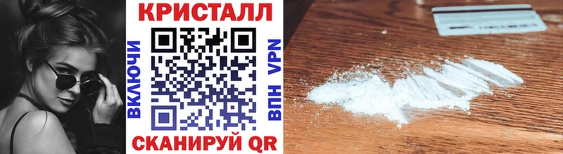 Первитин винт  Лабинск 