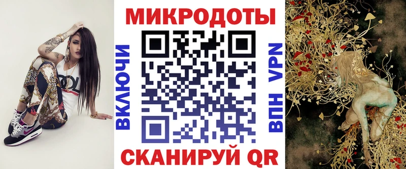 Псилоцибиновые грибы мицелий  Лабинск 